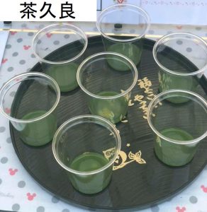 20周年記念祝賀芸能大会出展ブース紹介